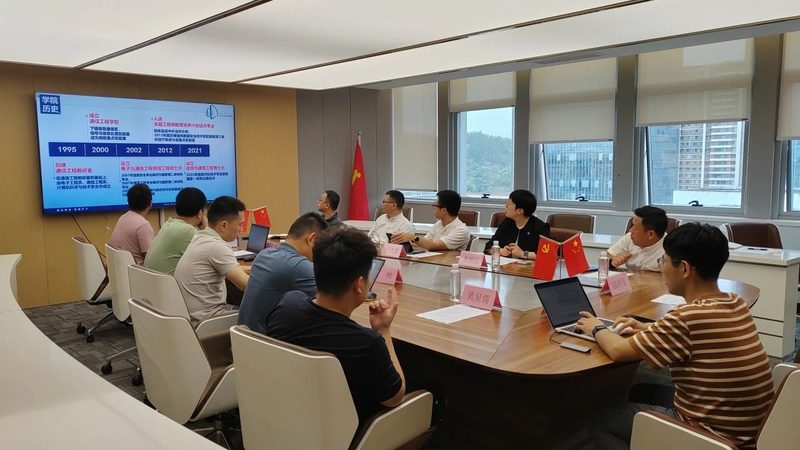 电子配件型号规格参数