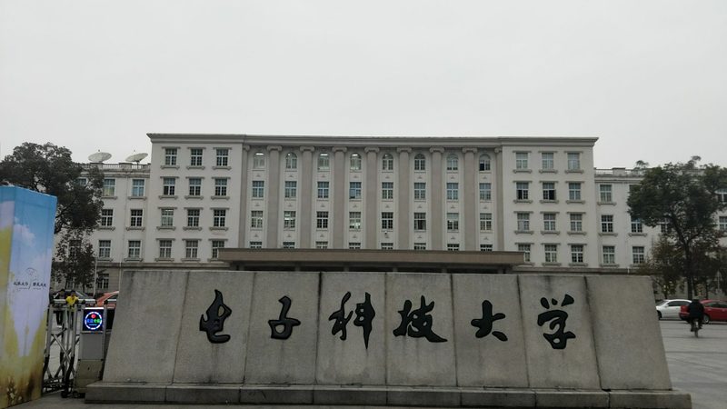 深圳电子配件批发市场营业时间探秘