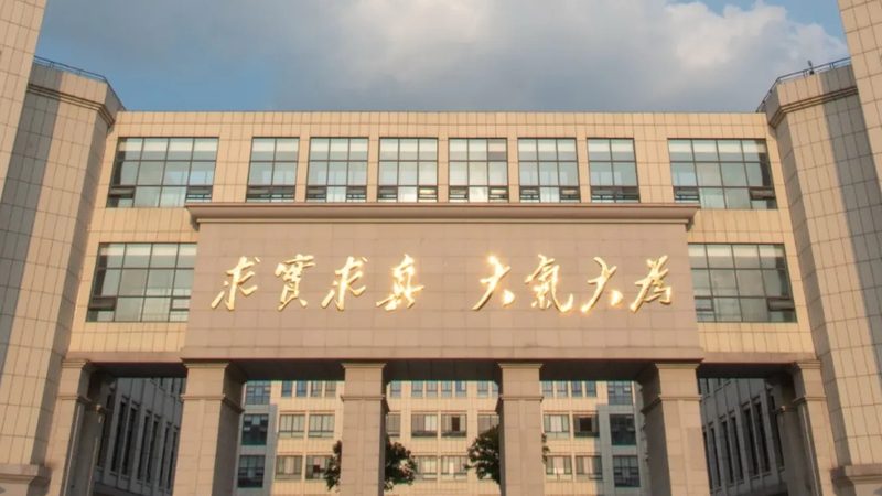 线路板样品制作流程揭秘：从设计到成品的蜕变