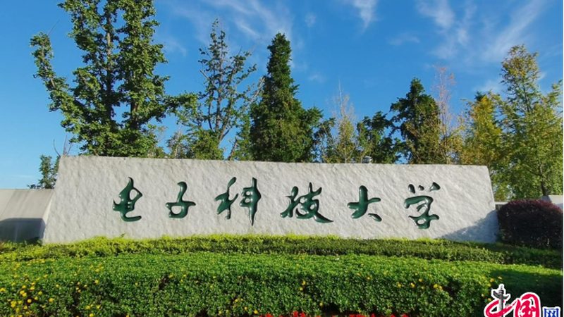 pcb打样定制生产厂家排名
