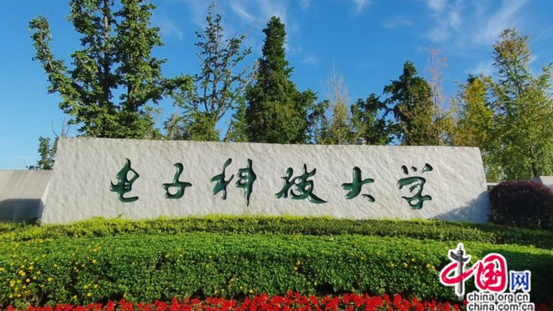 pcb打样费用怎么节省