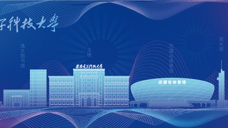 电子产品设计报价单：揭秘背后的关键要素**