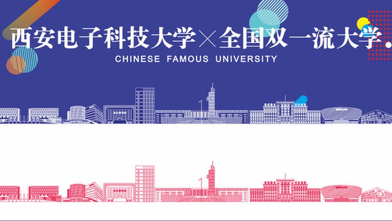SMT贴片与DIP插件：电子制造中的双剑合璧